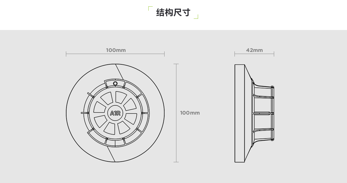 感温_03.png
