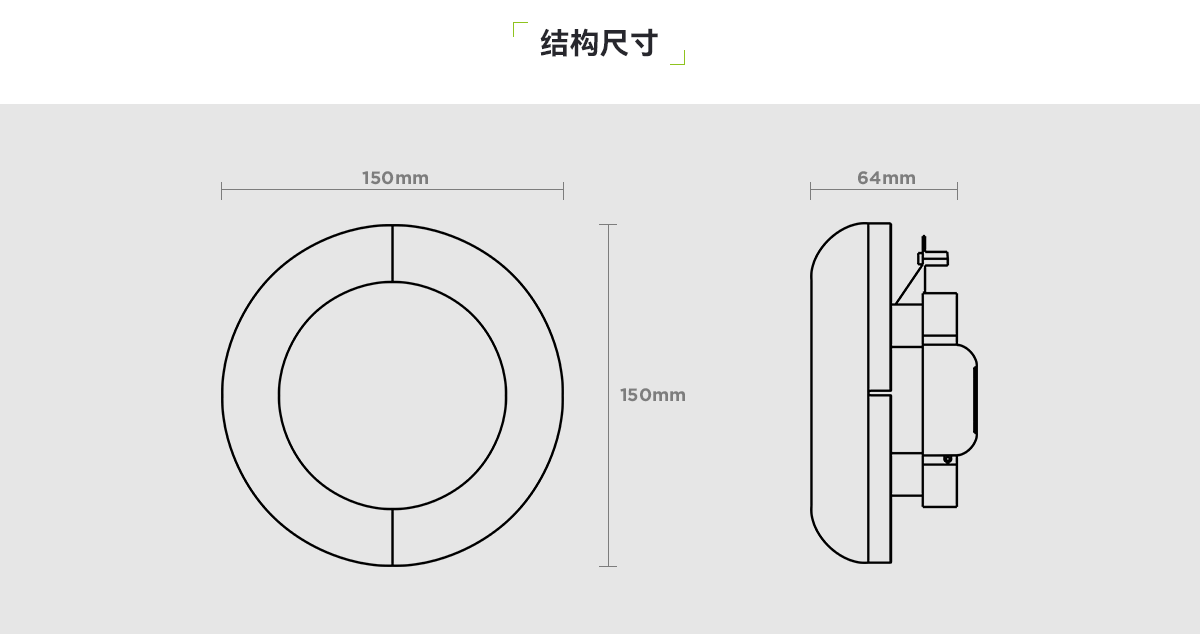 警铃_03.png