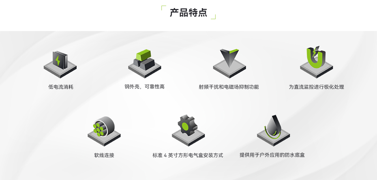 警铃_02.png