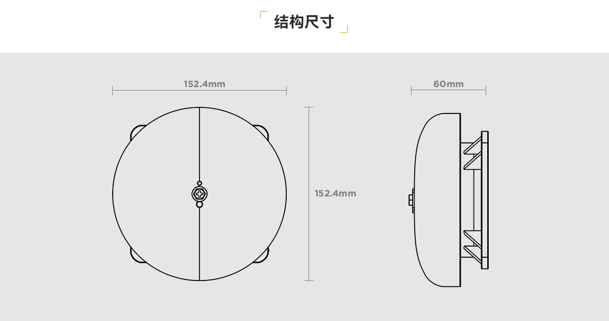 警铃_03.png