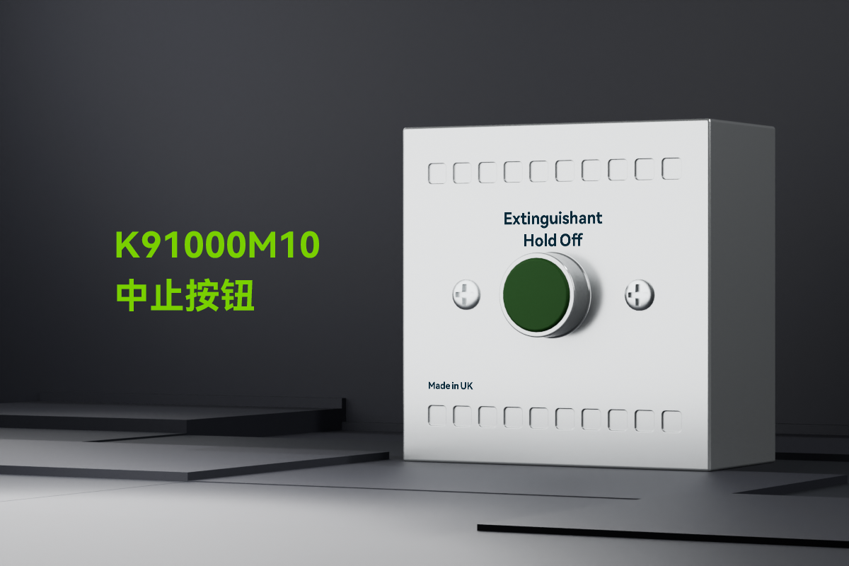 中止按钮_01.png