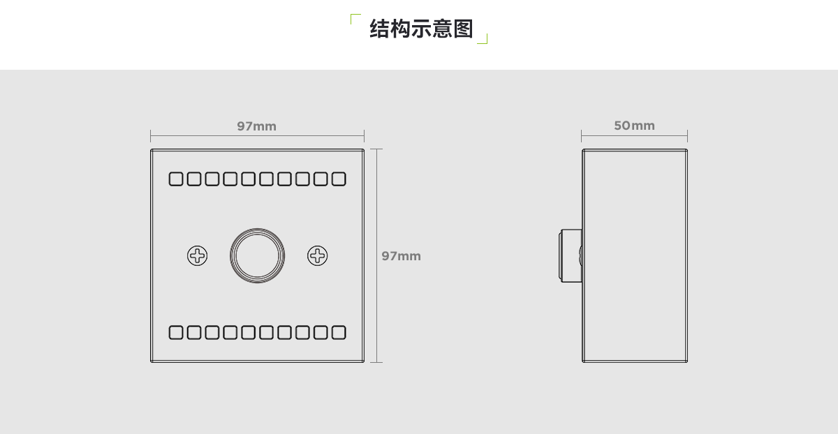 中止按钮_03.png