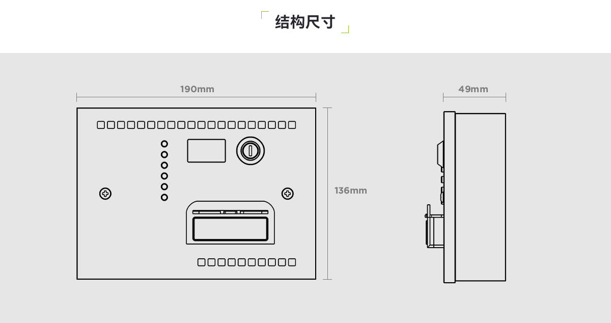 K911110M8-手自动转换带紧急启动_03.png