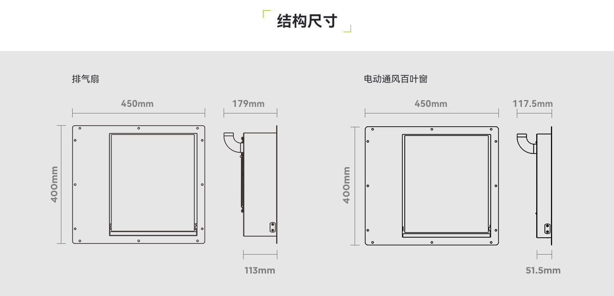 NEO-400-350-防爆风机_02.png