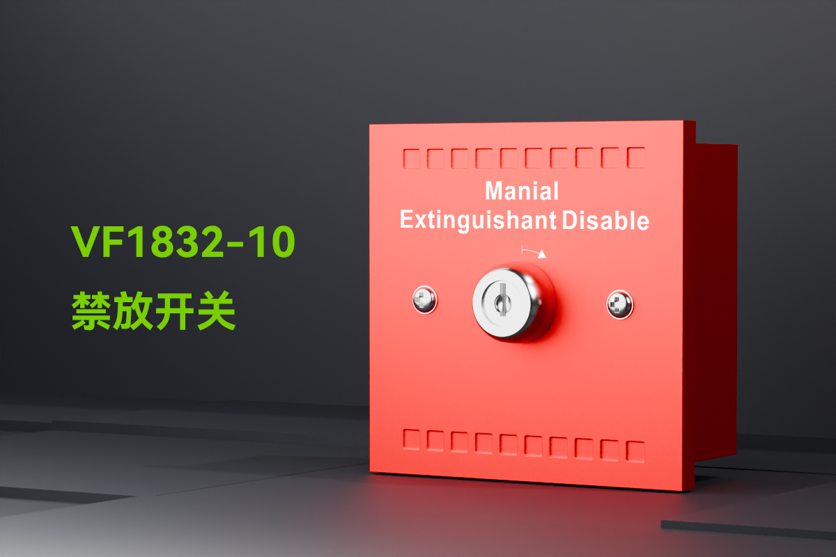 958CHL1000-声光报警器_01.png