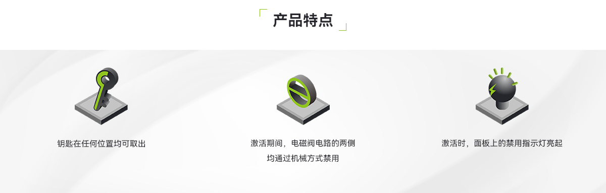 958CHL1000-声光报警器_02.png