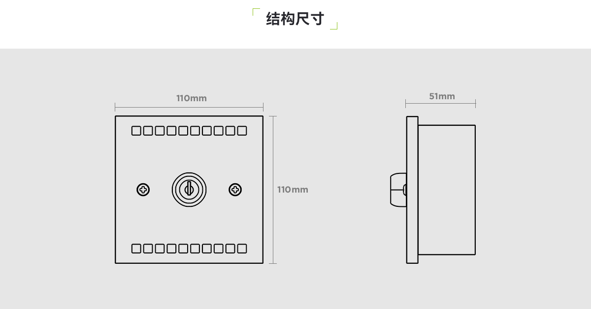 958CHL1000-声光报警器_03.png