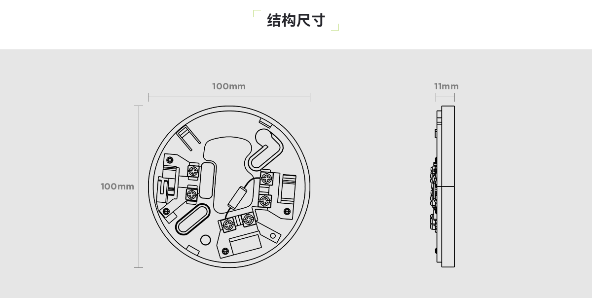 VF2050-00探头底座_03.png